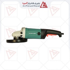 تصویر فرز آهنگری ۲۴۰۰ وات روماتون مدل ۱۲۴۰ Forging mill 2400 watts Romaton model 1240