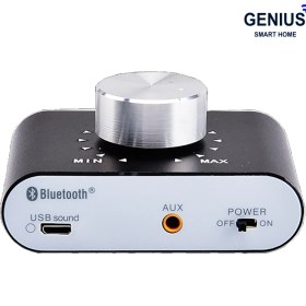 تصویر آمپلی فایر SOS مدل BTX25 