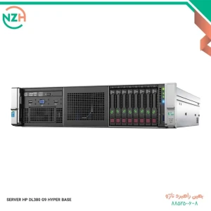 تصویر فروشگاه بهین راهبرد ناژو