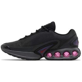 nike air max 7020