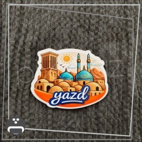 تصویر یزد 