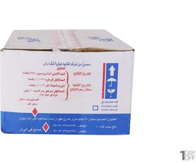 تصویر قند خرد شده باخ مقدار 5 کیلوگرم ا Bakh Crushed sugar 5 kg Bakh Crushed sugar 5 kg