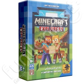 تصویر بازی فکری ماینکرفت جویندگان گنج 