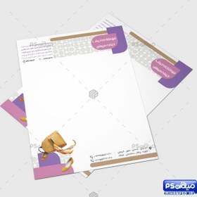 تصویر سربرگ فروشگاه کیف psd 