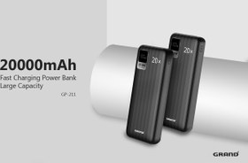 تصویر پاوربانک گرند مدل GP-211 ظرفیت 20,000mAh + هدیه کیف محافظ - مشکی Grand Power Bank 20000 mAh GP-211