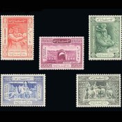 تصویر 0829 – هزارمین سال تولد ابن سینا (سری دوم) 