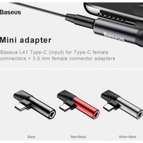 تصویر مبدل USB-C به AUX/USB-C باسئوس مدل L41 Basseus l41 USB-C to AUX/USB-C converter