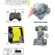 تصویر ماشین کمرشکن شارژی 