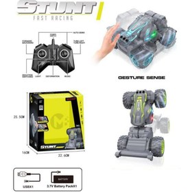 تصویر ماشین کمرشکن شارژی 