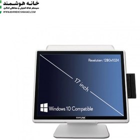 تصویر صندوق فروشگاهی لمسی اسکار مدل EMINENT Core i3 Oscar EMINENT Corei3 Touch Pos Terminal