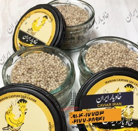 تصویر خاویار الماس گرید B 