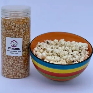 تصویر فروشگاه ادویه و خشکبار ماهک