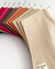 تصویر لگ کبریتی AKU 