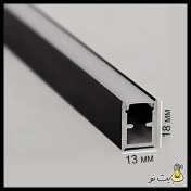 تصویر چراغ خطی پروفیل لاینر کد ۳۵ 