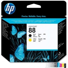 تصویر هد پلاتر HP 88 زرد مشکی 