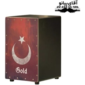 تصویر کاخن ترک طرح دار 1 