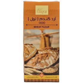 تصویر آرد گندم (نول) رویسا | ۵۰۰ گرمی 