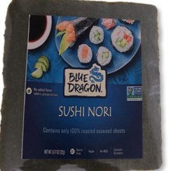 تصویر جلبک سوشی نوری ۱۰ برگی 