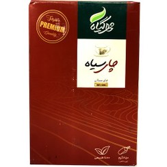 تصویر چای سیاه سیلان مهرگیاه 450 گرم 