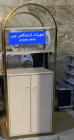 تصویر ویترین کمددار آرایشگاهی هزینه ارسال درب منزل توسط مشتری پرداخت میشود 