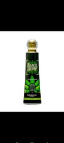 تصویر لوسیون سولاریوم پارامونت مدل BLACK HEMPحجم 250 میلORGINAL BLACK HEMP