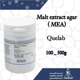 تصویر نام : محیط مالت اکسترکت آگار (ام ای آ) Malt extract agar ( MEA) 