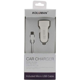 تصویر شارژر فندکی کلومن مدل KC-C500 به همراه کابل تبدیل MicroUSB Koluman KC-C500 Lighter Charger With Micro Cable