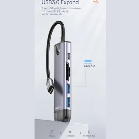 تصویر هاب شارژر تایپ سی 6 پورت مک دودو Mcdodo HU-7740 6 in 1 USB-C HUB 