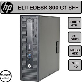 تصویر مینی کیس استوک اچ پی HP ProDesk G1 800/600 - Cpu i7 4770 - Ram 8GB - HDD 500GB HP ProDesk G1 800/600 - Cpu i7 4770 - Ram 8 GB - HDD 500 GB