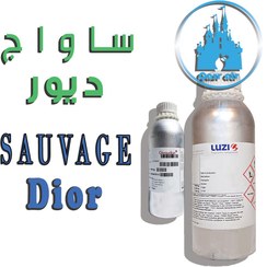 تصویر اسانس ساواج دیور DIOR SAUVAGE 