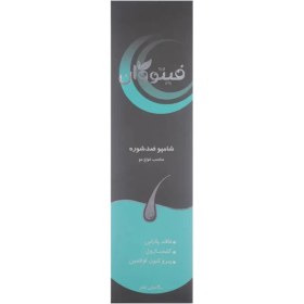 تصویر فیتو وان شامپو ضد شوره Phyto One Anti Dandruff Shampoo