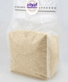 تصویر کینوا سفید ایرانی ۲۵۰ گرمی 