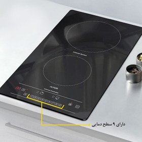 تصویر اجاق گاز رومیزی سرامیکی آلتون مدل C203E ا C203E desktop oven C203E desktop oven