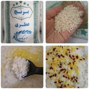 تصویر برنج عطری درجه یک خوش خوراک مجلسی 
