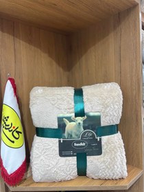 تصویر پتو ابریشمی درجه یک طرح حصیری ازبرند کاندیش - طوسی 