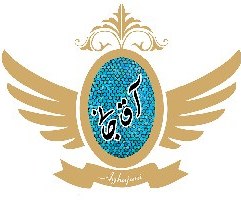 تصویر قندان سلجوقی بزرگ کدf336 