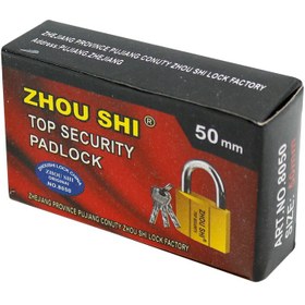 تصویر قفل آویز زوشی Zhou Shi 8050 50mm ا Zhou Shi 8050 50mm Padlock Zhou Shi 8050 50mm Padlock