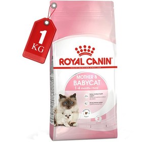 تصویر غذای خشک گربه رویال کنین مدل مادر اند بی بی (فله ای) - 1 کیلوگرم Royal Canin Mother & Baby Dry Cat Food