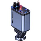 تصویر شارژر فندکی کهکشانی 4کاره 120 وات 