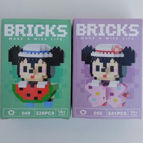 تصویر لگو آویز دیزنی 