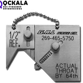 تصویر ساکت ولد گیج گال GAL 