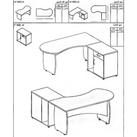 تصویر مجموعه میز اداری نوژن مدل شمیم 