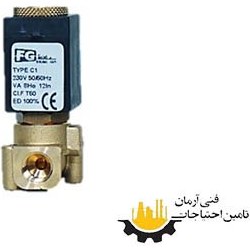 تصویر شیر برقی برنجی 2/2 سایز "1/4 مارک FG ایتالیا 10 بار با اورفیس 3.5 میلی متر AL02CB35 