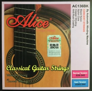 تصویر فروشگاه رویال موزیک