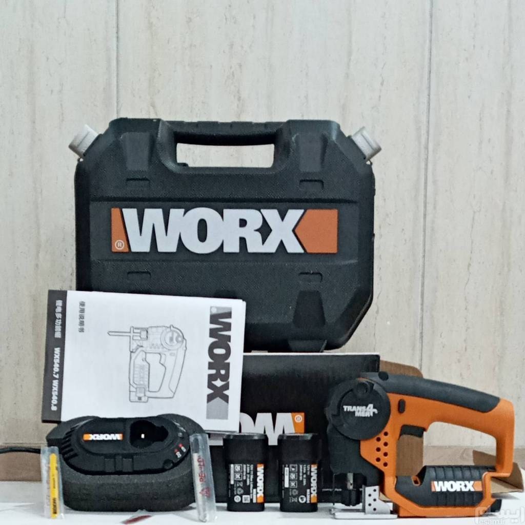 WORX