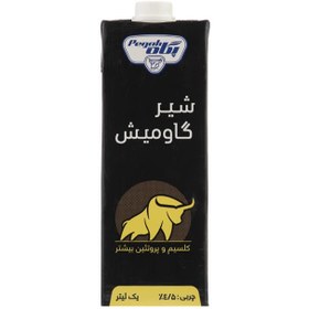 تصویر شیر گاومیش پگاه خوزستان فرادما - یک لیتری باکس10تایی buffali milk