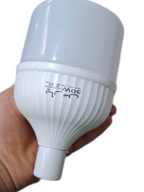 تصویر لامپ ال ای دی ۳۰ وات مهتابی پارس کیان کپی Pars Kian 30 watt moonlight LED lamp