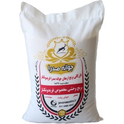 تصویر برنج وحشی ارگانیک مخصوص فریدونکنار(دونوج)(کیسه 10 کیلویی) 