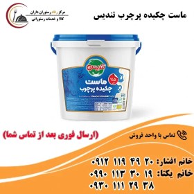 تصویر ماست چکیده پرچرب 8 کیلوگرمی تندیس 