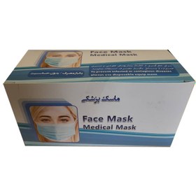 تصویر ماسک تنفسی سه لایه با گیره بینی 50 عددی - Hygienic Masks Extraordinary Filtration 50pcs 